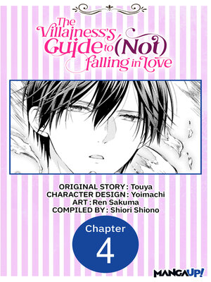 cover image of The Villainess's Guide to (Not) Falling in Love, Chapter 4
